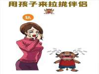 淮安春之宇网络科技有限公司