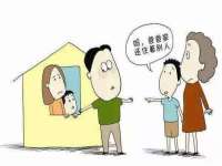 淮安春之宇网络科技有限公司