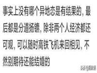 淮安春之宇网络科技有限公司