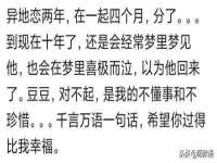 淮安春之宇网络科技有限公司