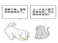 淮安春之宇网络科技有限公司