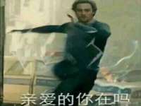 淮安春之宇网络科技有限公司