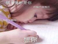 淮安春之宇网络科技有限公司