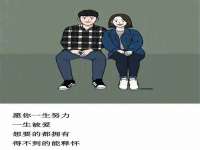 淮安春之宇网络科技有限公司