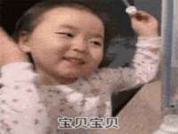 淮安春之宇网络科技有限公司
