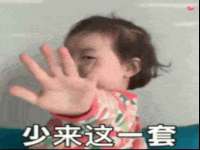 淮安春之宇网络科技有限公司