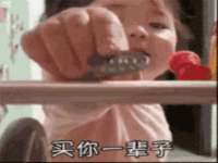 淮安春之宇网络科技有限公司