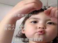 淮安春之宇网络科技有限公司