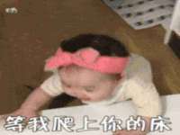 淮安春之宇网络科技有限公司