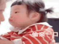 淮安春之宇网络科技有限公司