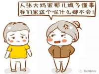 淮安春之宇网络科技有限公司