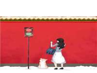 淮安春之宇网络科技有限公司