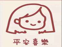 淮安春之宇网络科技有限公司