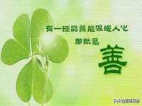 淮安春之宇网络科技有限公司