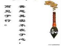 淮安春之宇网络科技有限公司