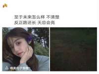 淮安春之宇网络科技有限公司