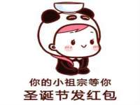 淮安春之宇网络科技有限公司
