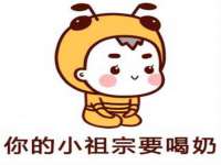 淮安春之宇网络科技有限公司