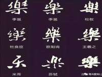淮安春之宇网络科技有限公司