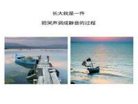 淮安春之宇网络科技有限公司