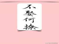 淮安春之宇网络科技有限公司