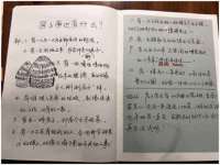 淮安春之宇网络科技有限公司