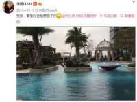 淮安春之宇网络科技有限公司