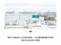 淮安春之宇网络科技有限公司