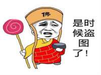 淮安春之宇网络科技有限公司