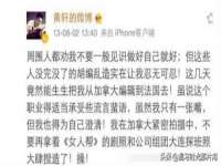 淮安春之宇网络科技有限公司