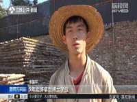 淮安春之宇网络科技有限公司
