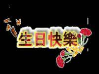 淮安春之宇网络科技有限公司