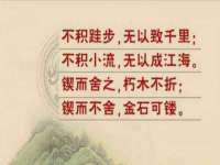 淮安春之宇网络科技有限公司