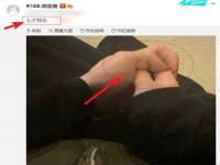 淮安春之宇网络科技有限公司