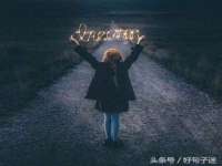 淮安春之宇网络科技有限公司