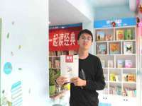 淮安春之宇网络科技有限公司