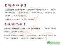 淮安春之宇网络科技有限公司