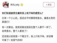 淮安春之宇网络科技有限公司