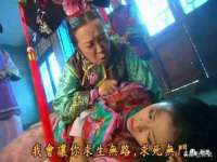淮安春之宇网络科技有限公司