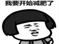 淮安春之宇网络科技有限公司