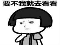 淮安春之宇网络科技有限公司