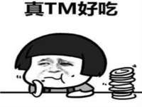淮安春之宇网络科技有限公司