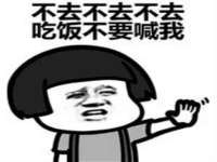 淮安春之宇网络科技有限公司
