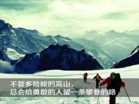 淮安春之宇网络科技有限公司