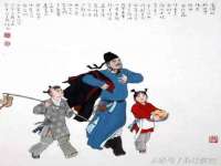 淮安春之宇网络科技有限公司