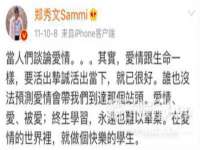 淮安春之宇网络科技有限公司