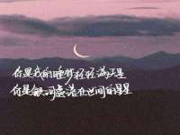 淮安春之宇网络科技有限公司
