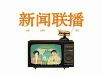 淮安春之宇网络科技有限公司