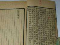 淮安春之宇网络科技有限公司