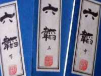 淮安春之宇网络科技有限公司